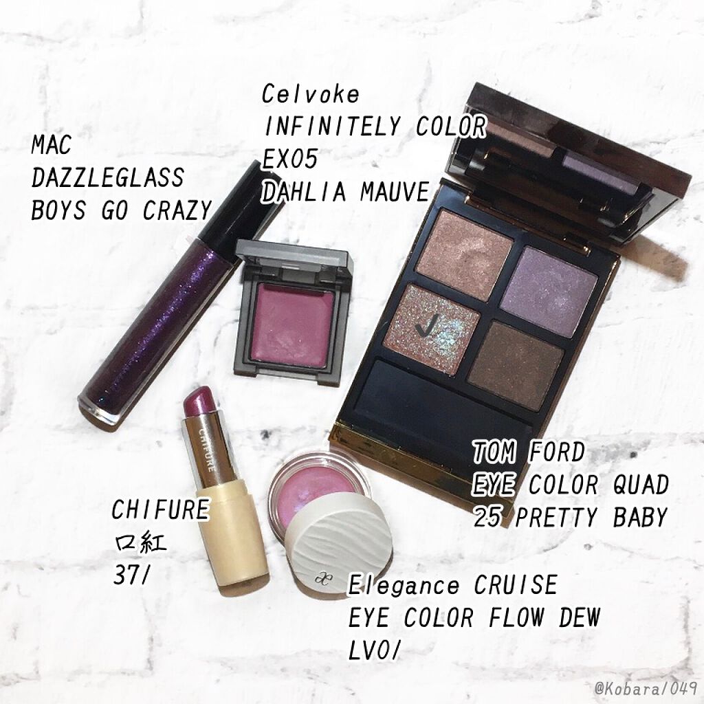 アイ カラー クォード/TOM FORD BEAUTY/アイシャドウパレットを使ったクチコミ(3枚目)