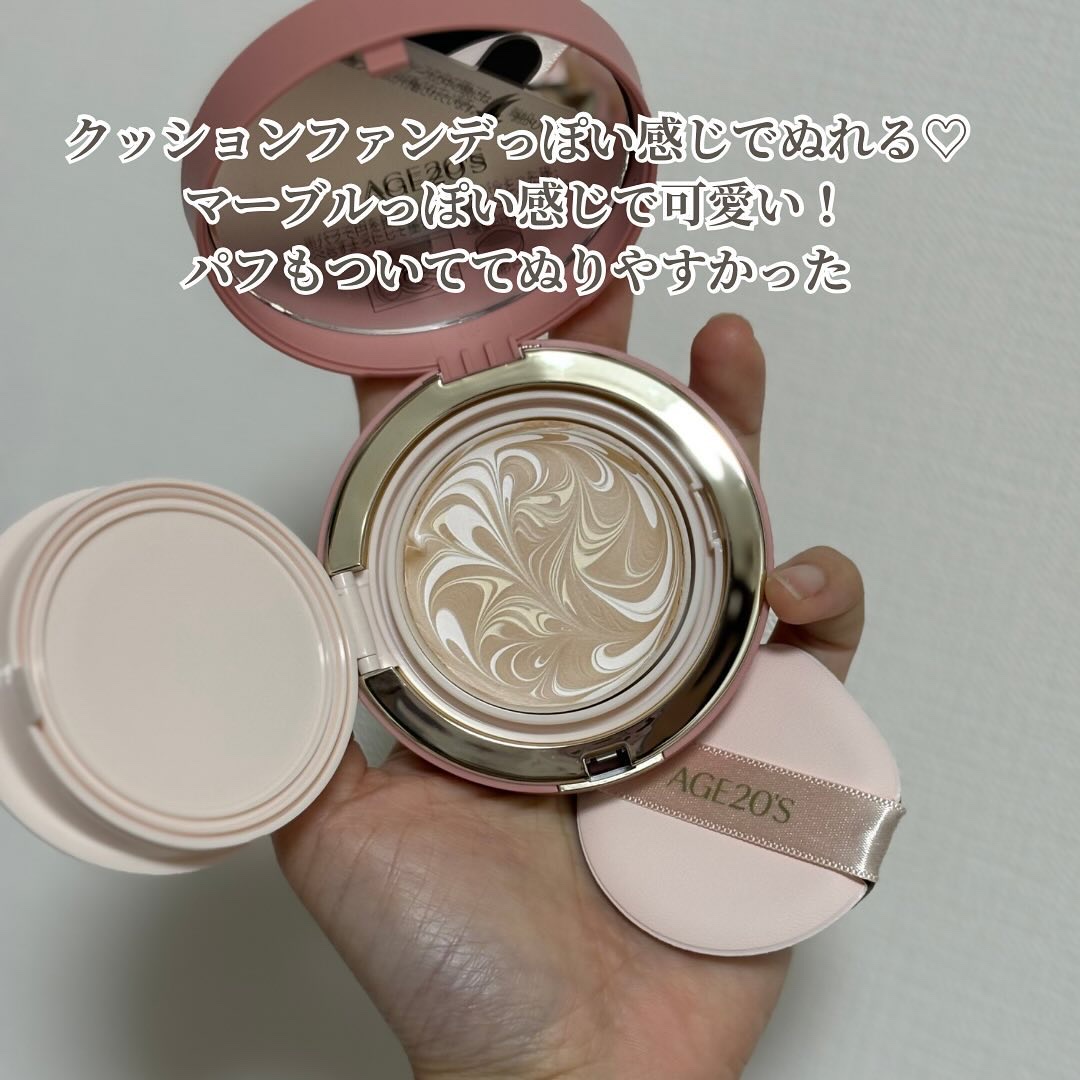 ヴェールヌーディ エッセンスパクトグロウ 20 オークル/AGE20’s/クリーム・エマルジョンファンデーションを使ったクチコミ（3枚目）