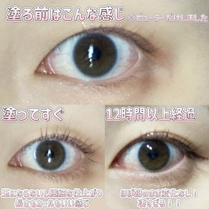 ãã€ããŒãªãããã¹ã«ã©/D-UP/ãã¹ã«ã©ã䜿ã£ãã¯ãã³ãïŒ7æç®ïŒ
