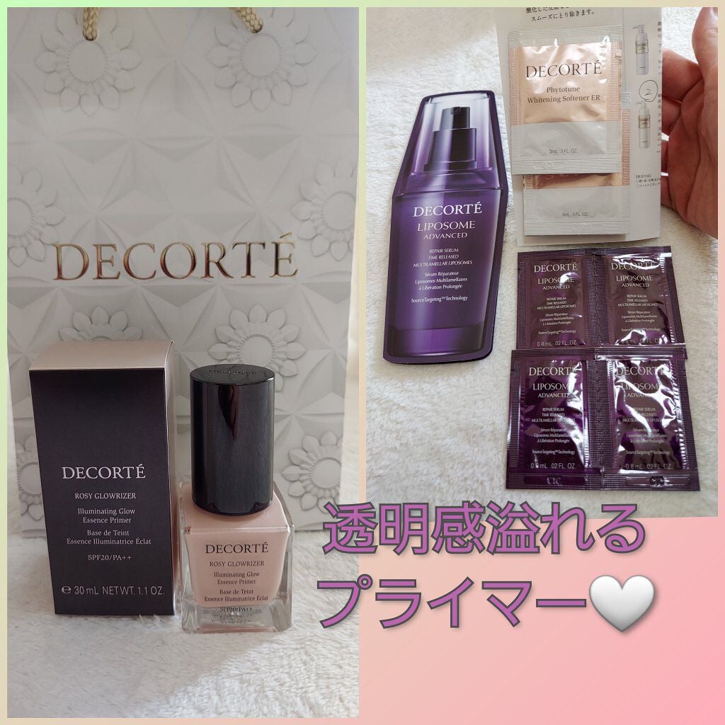 ロージー グロウライザー/DECORTÉ/化粧下地を使ったクチコミ(1枚目)