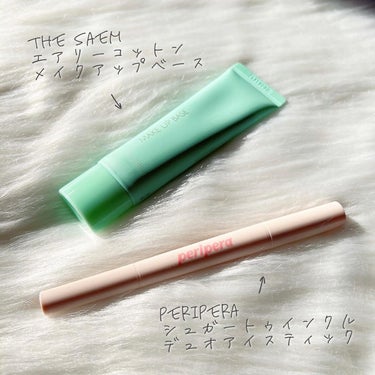 センムル エアリー コットン メイクアップベース/the SAEM/化粧下地を使ったクチコミ（1枚目）