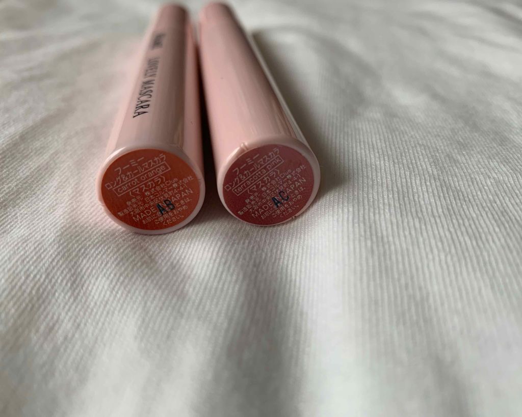 ロング&カールマスカラ/WHOMEE/マスカラを使ったクチコミ(2枚目)