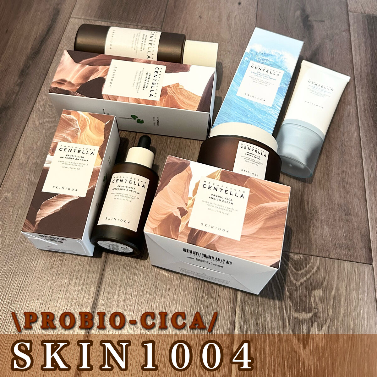 プロバイオシカ エッセンス トナー/SKIN1004/化粧水を使ったクチコミ（1枚目）