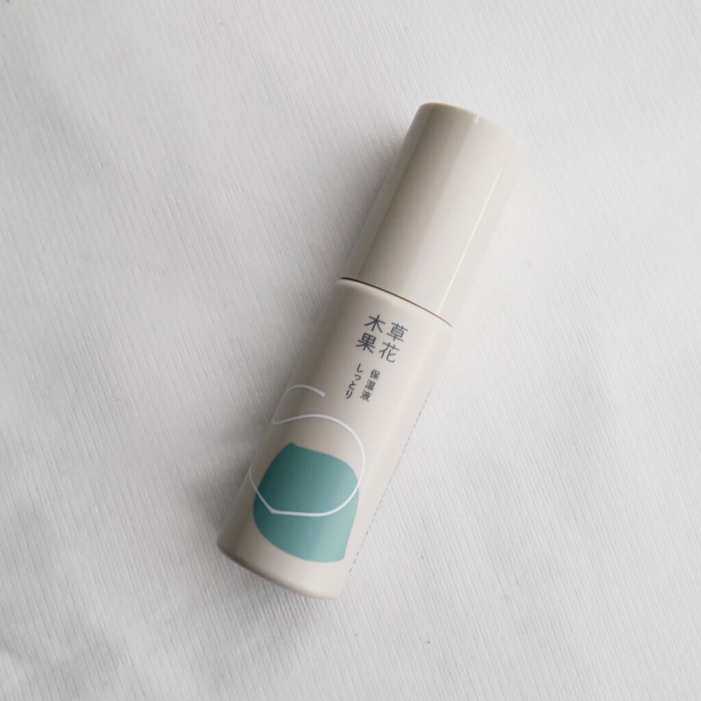 草花木果 草花木果 アクネ保湿液 しっとり（医薬部外品）のクチコミ「マスク生活で蒸れてしまい、ニキビを繰り返すようになってしまったので、初めてアクネ化粧品を購入し.....」（1枚目）