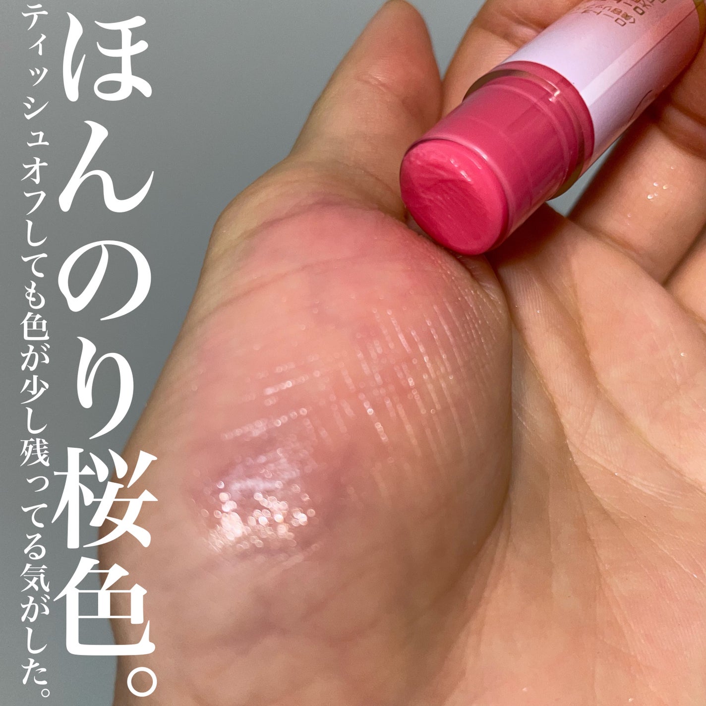 オーラザハンド/メンソレータム/ハンドクリームを使ったクチコミ(3枚目)