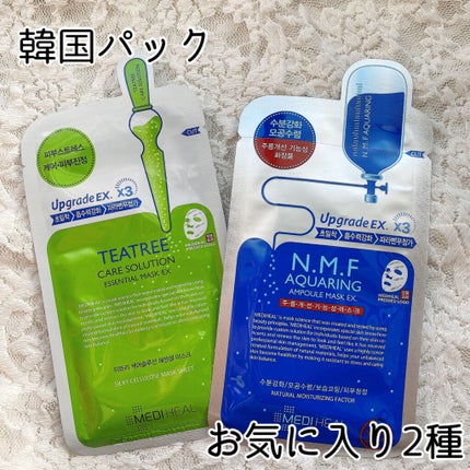 N.M.FアクアアンプルマスクJEX/MEDIHEAL/シートマスク・パックを使ったクチコミ(1枚目)