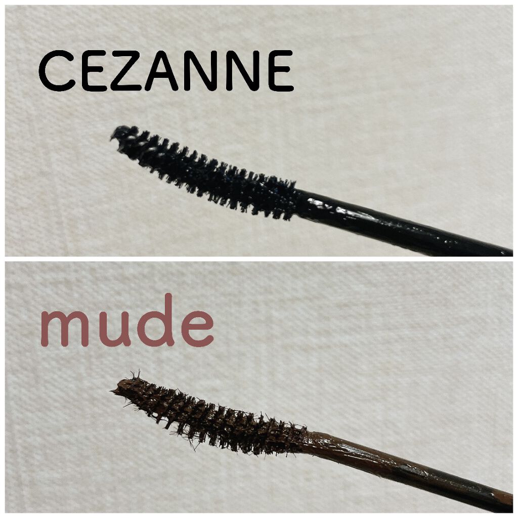 カールキープベース/CEZANNE/マスカラ下地を使ったクチコミ（2枚目）