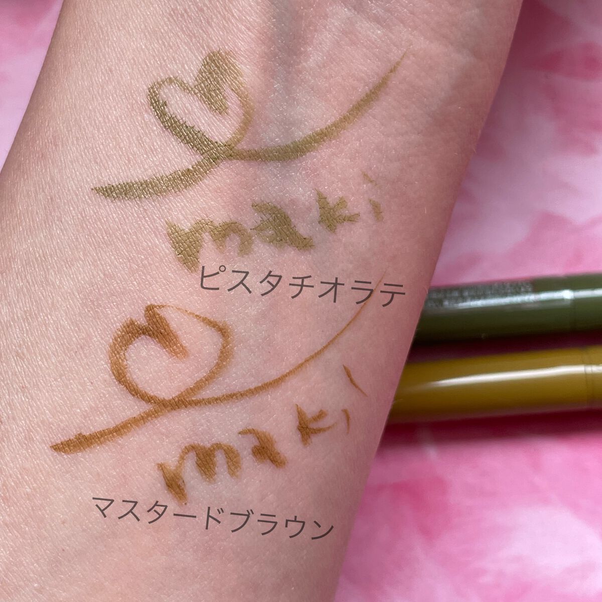 シルキーリキッドアイライナーWP/D-UP/リキッドアイライナーを使ったクチコミ(6枚目)