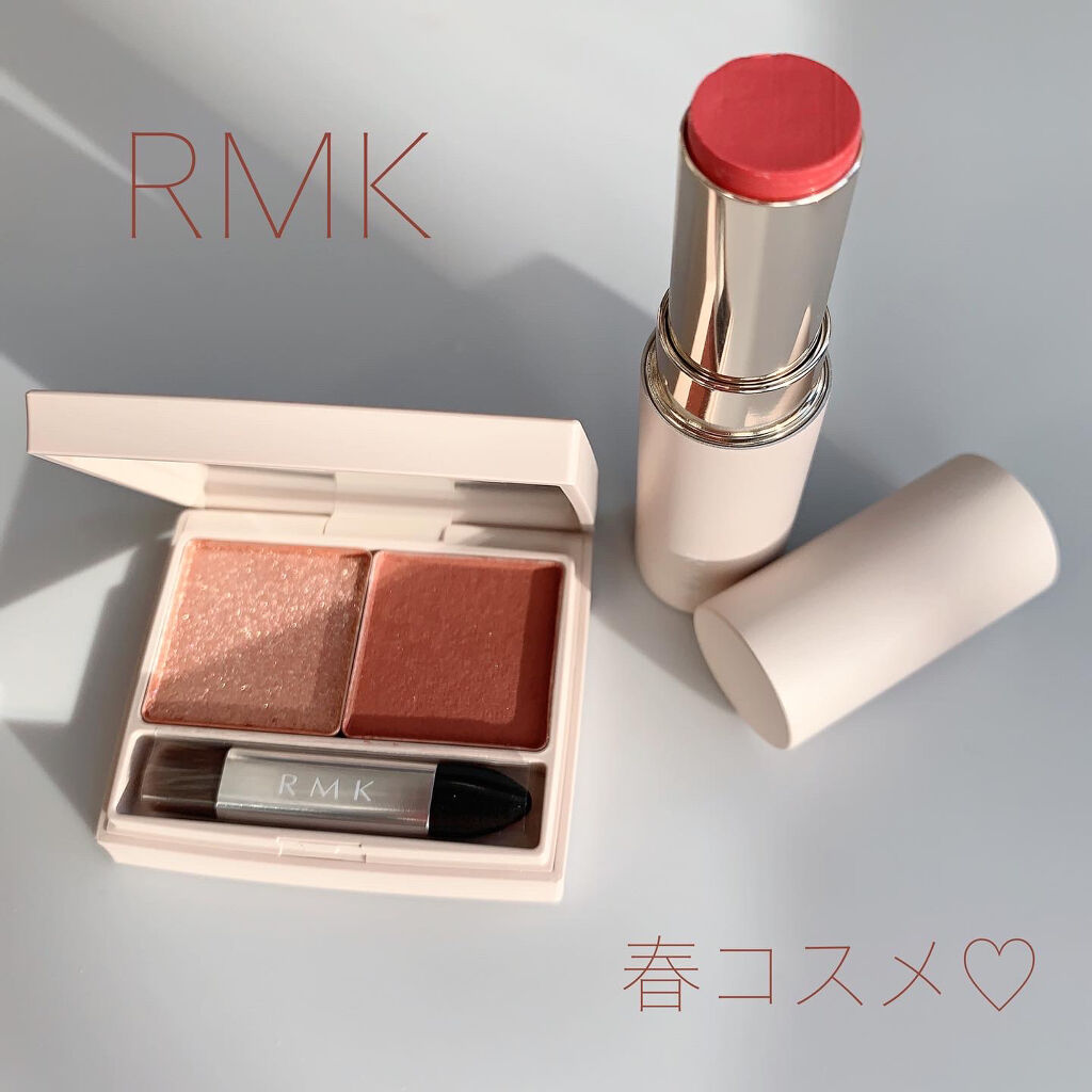 カラースティック/RMK/口紅を使ったクチコミ（1枚目）