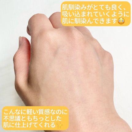 Cエッセンス/EBiS化粧品/美容液を使ったクチコミ(5枚目)