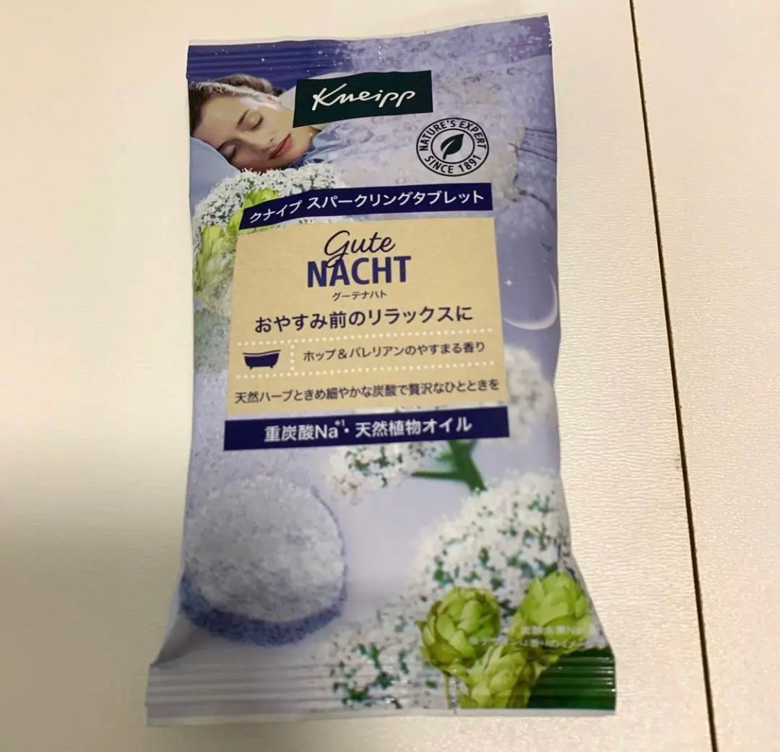 クナイプ グーテナハト スパークリングタブレット ホップ&バレリアンの香り/クナイプ/炭酸系入浴剤を使ったクチコミ(1枚目)