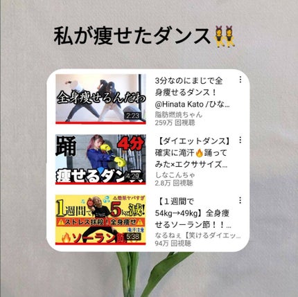 ã䜿ã£ãã¯ãã³ãïŒ2æç®ïŒ