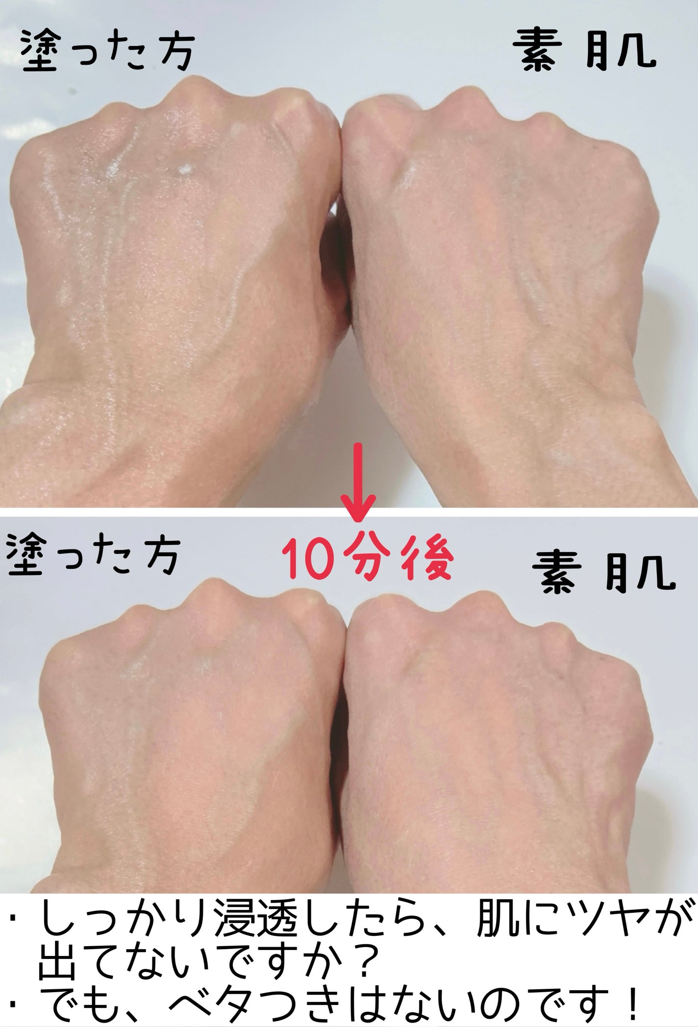 グルタチオングロウアンプル/MEDICUBE/美容液を使ったクチコミ(6枚目)