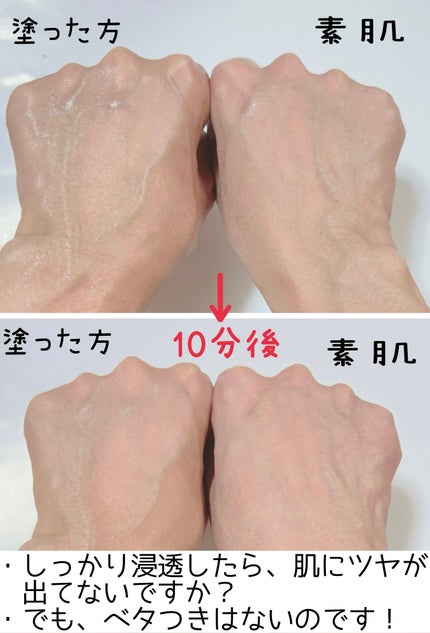 グルタチオングロウアンプル/MEDICUBE/美容液を使ったクチコミ(6枚目)