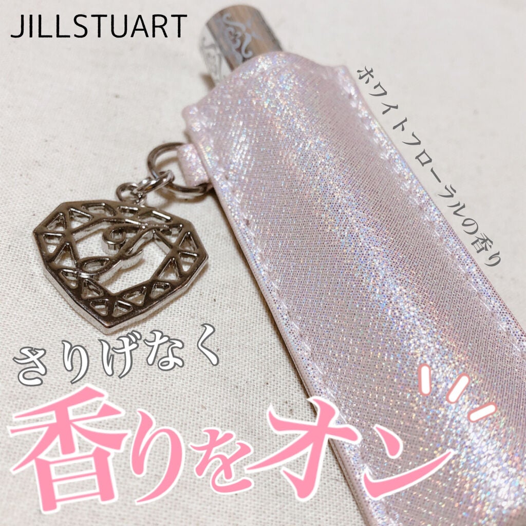 ジルスチュアート オード ホワイトフローラル/JILL STUART/香水(レディース)を使ったクチコミ(1枚目)