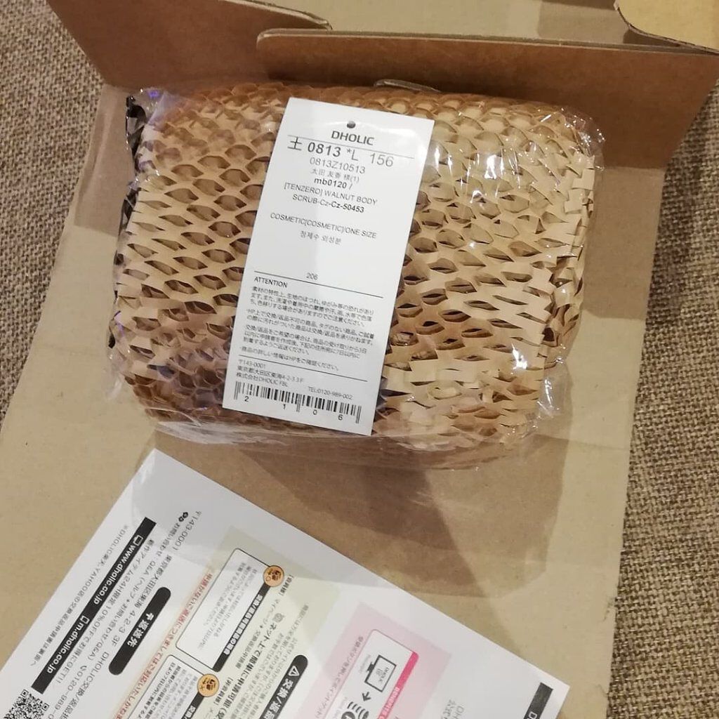 りれママ♥️韓国コスメ🇰🇷フォロバ✌️ on LIPS 「クリマレさんのモニターに当選しました♥️テンゼロのウォルナット..」(5枚目)