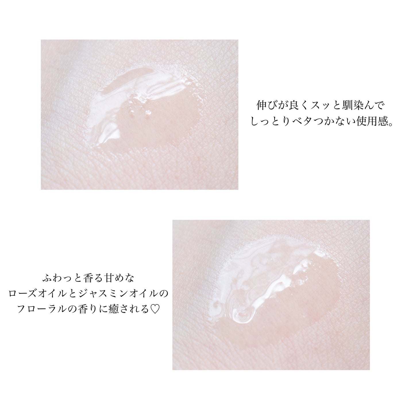 ルミエール ヴァイタルC/FEMMUE/ブースター・導入液を使ったクチコミ(4枚目)