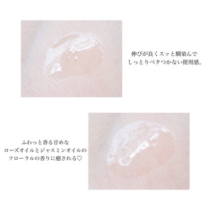 ルミエール ヴァイタルC/FEMMUE/ブースター・導入液を使ったクチコミ(4枚目)