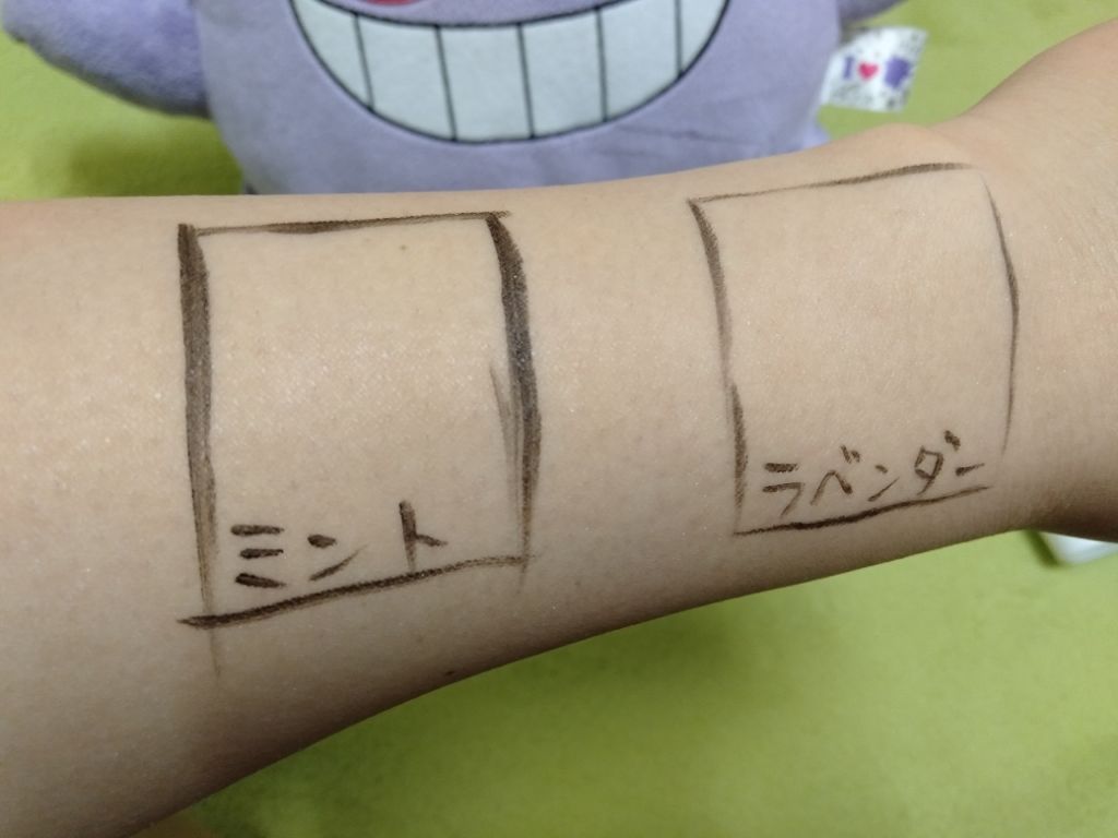 スキンアクア トーンアップUVエッセンス/スキンアクア/日焼け止めクリームを使ったクチコミ(2枚目)