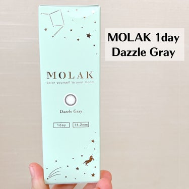 MOLAK 1day/MOLAK/ワンデー（１DAY）カラコンを使ったクチコミ（4枚目）