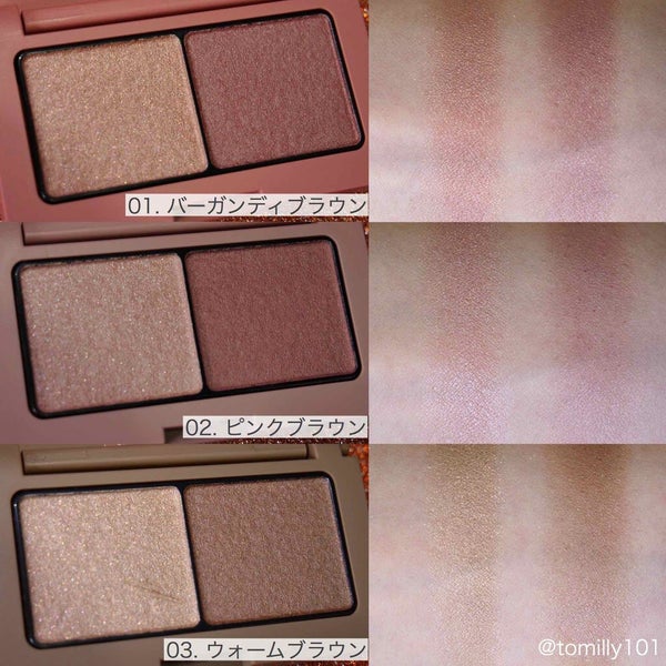 エテュセ アイエディション(カラーパレット)/ettusais/アイシャドウパレット by とみりー