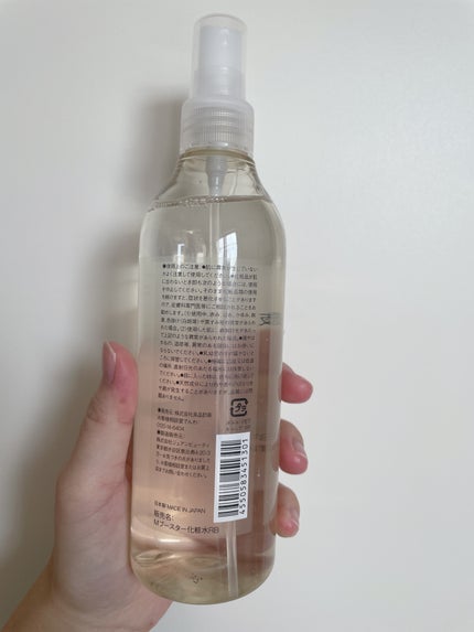発酵導入化粧液/無印良品/化粧水を使ったクチコミ(3枚目)