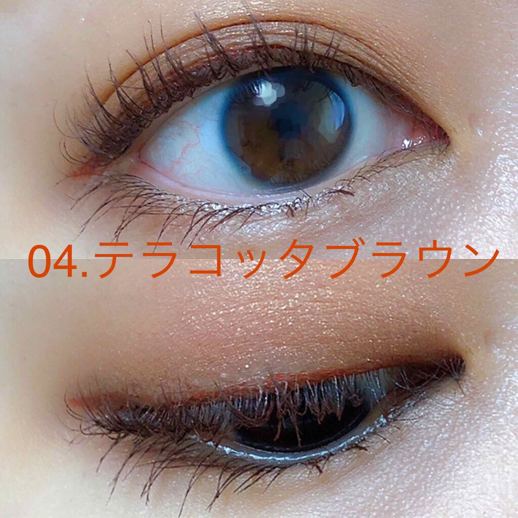 スキルレスライナー/LUMIURGLAS/リキッドアイライナーを使ったクチコミ(5枚目)