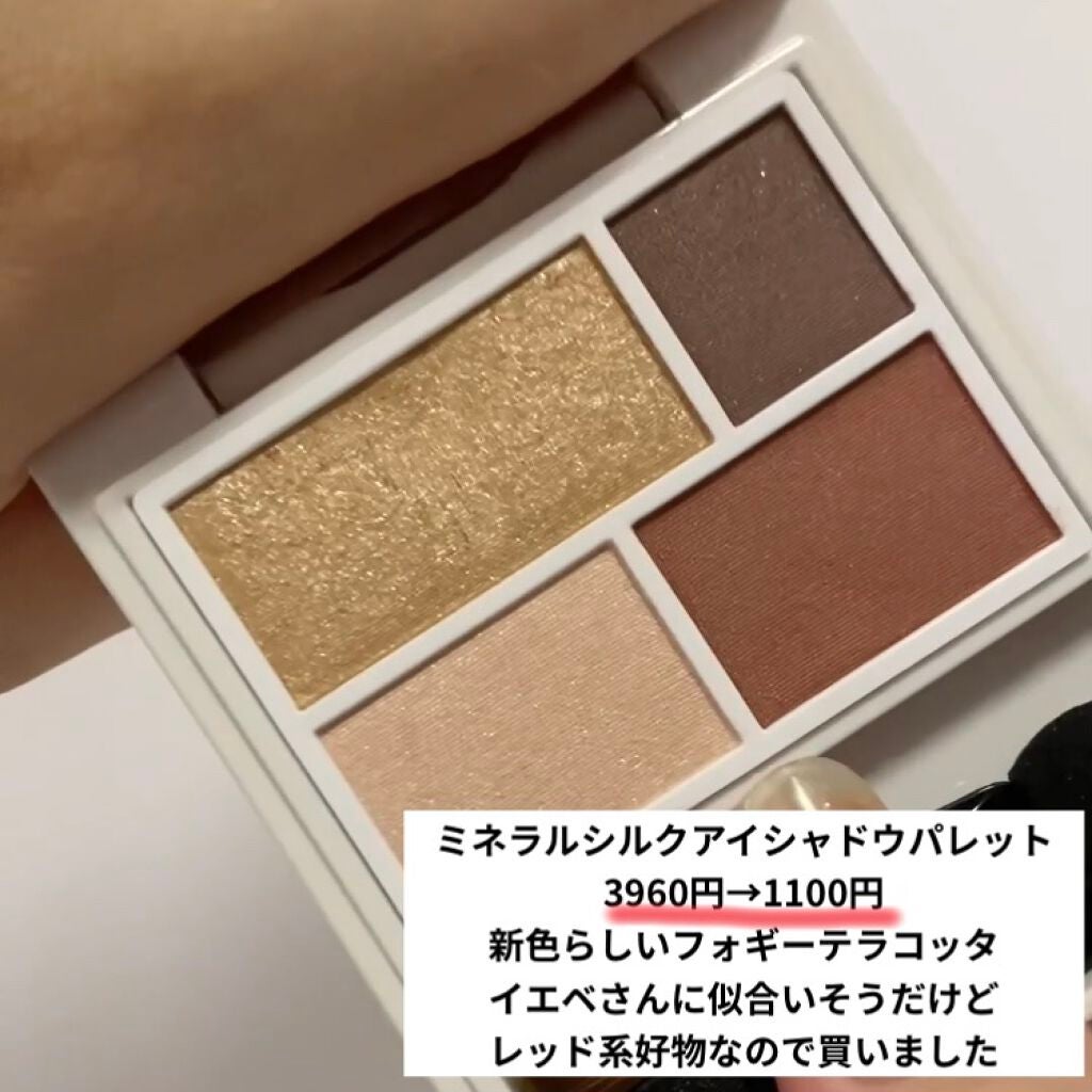 ミネラルシルクファンデーション(ケース・パフ付)/ヴァントルテ/パウダーファンデーションを使ったクチコミ(3枚目)