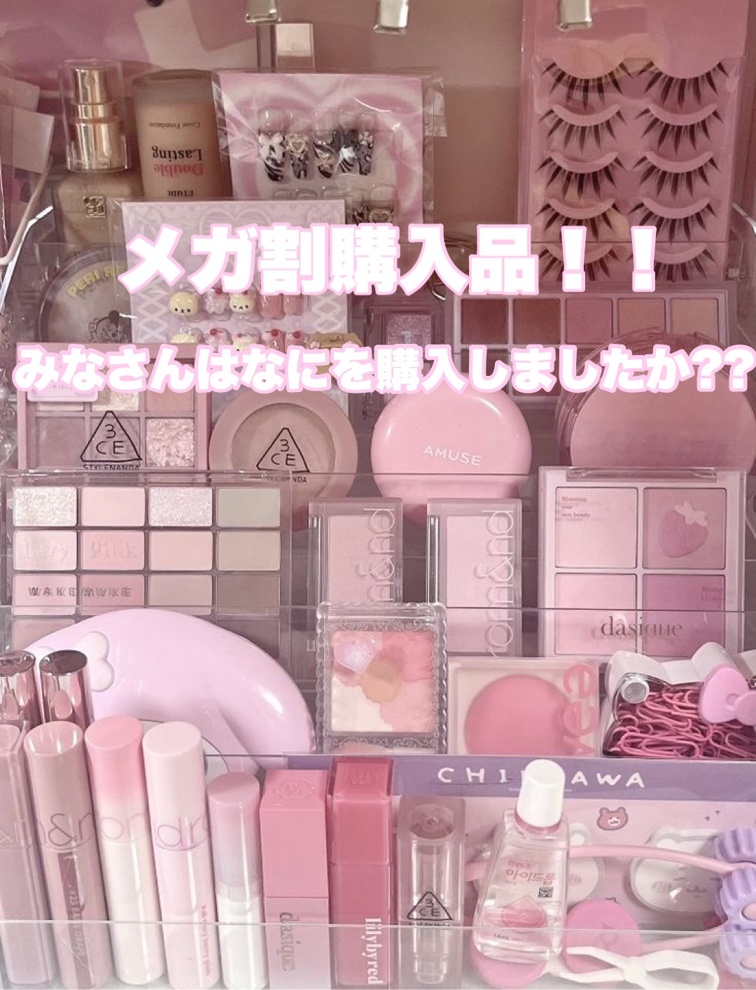 ヘアエッセンスディライトフルオイル 70ml / Hair Essence Delightful Oil 70ml/moremo/ヘアオイルを使ったクチコミ（1枚目）