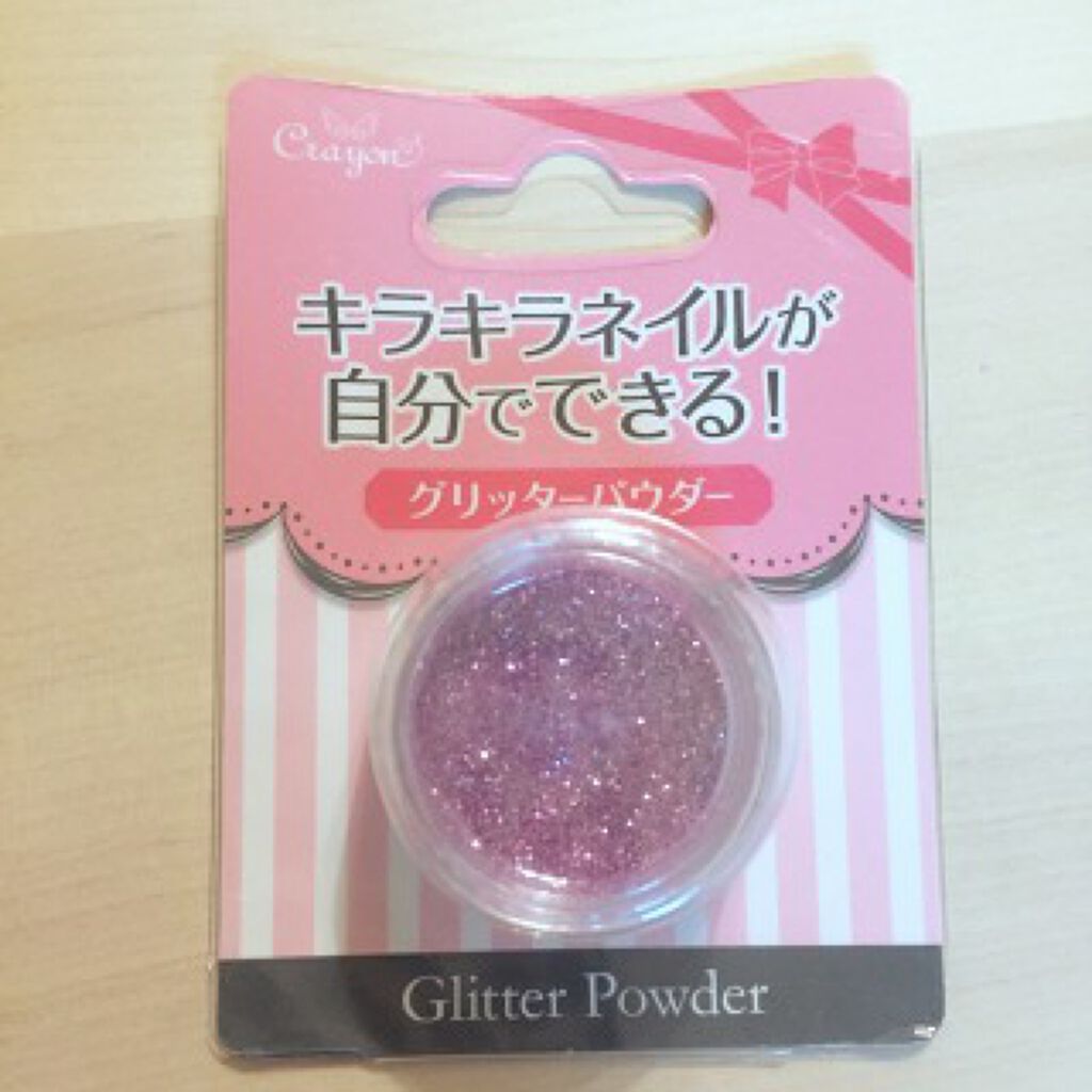 ニベアクリーム/ニベア/ボディクリームを使ったクチコミ(2枚目)