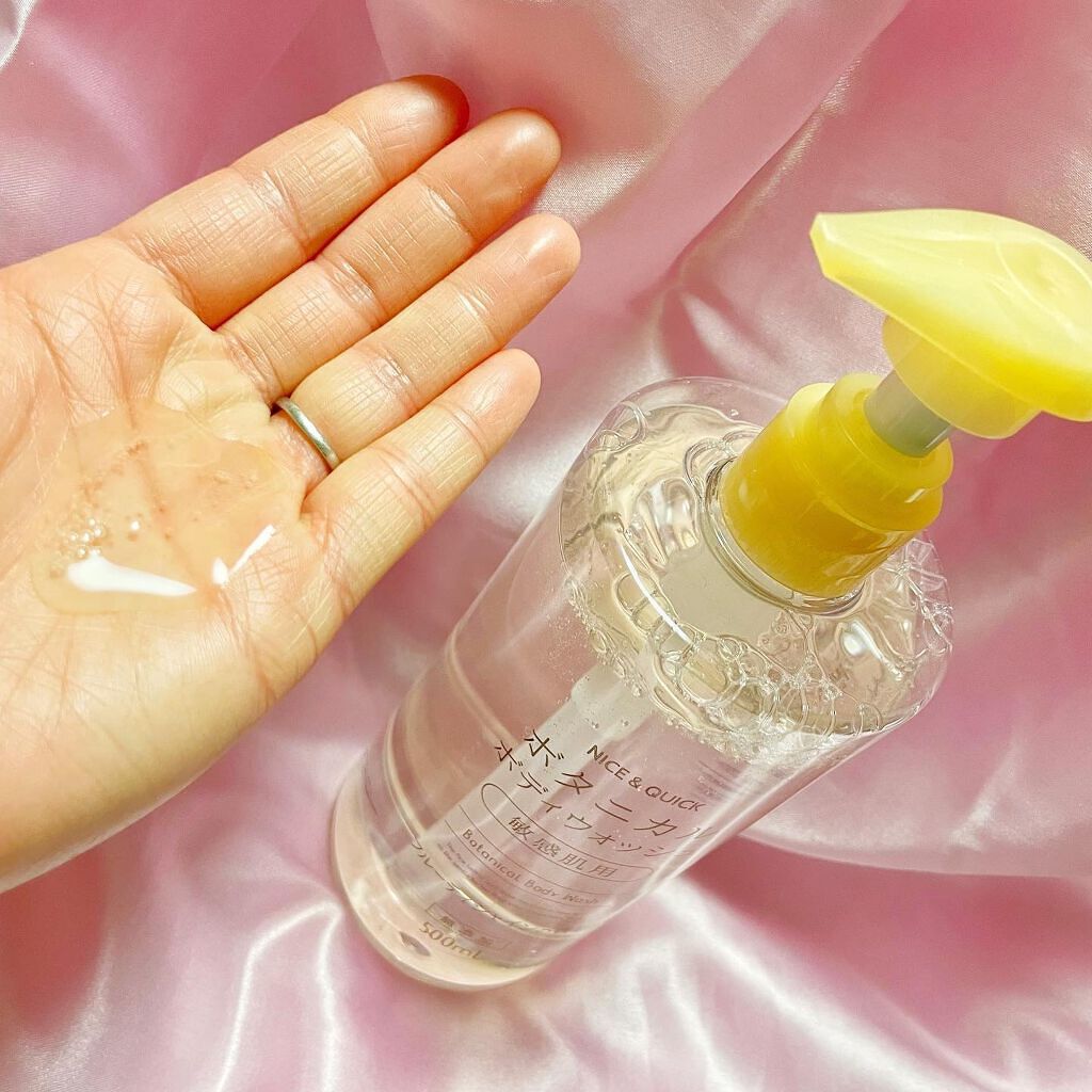 ボタニカルボディウォッシュ フルーティミュゲの香り/NICE ＆ QUICK/ボディソープを使ったクチコミ（1枚目）