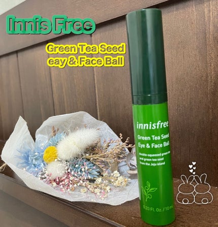 グリーンティーシード アイ&フェイスボール/innisfree/美容液を使ったクチコミ(1枚目)