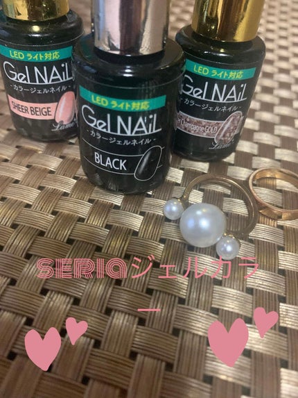 You on LIPS 「セルフネイル💅💅今回は、三色使ってのネイルしましたぁ✨✨秋っぽ..」(4枚目)