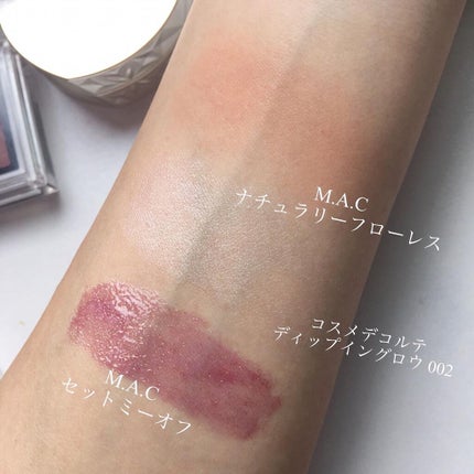 リップガラス セット ミー オフ(限定)/M・A・C/リップグロスの画像