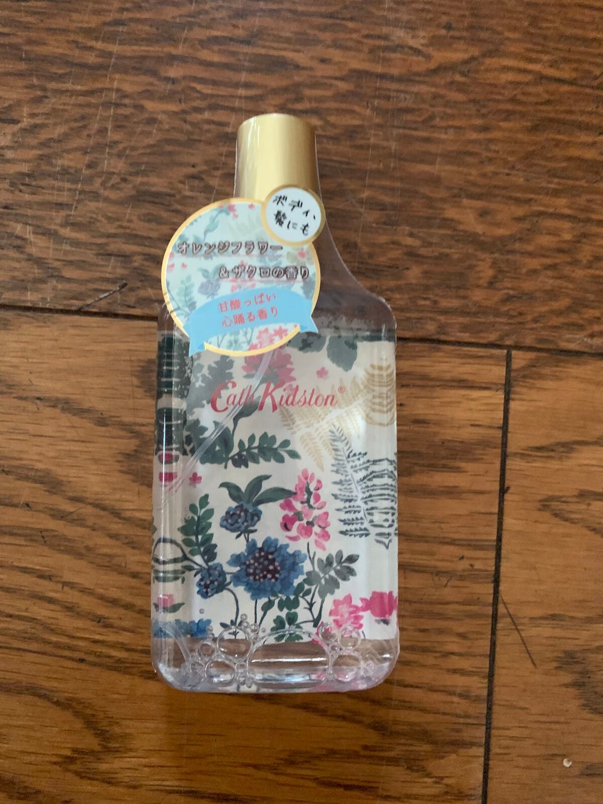 CathKidston FRESHFIG Scented candles /CathKidston/アロマキャンドルを使ったクチコミ(4枚目)