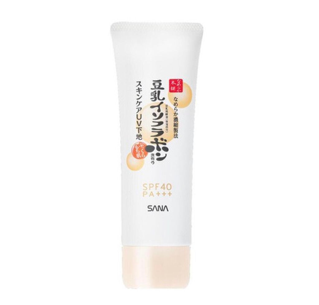 スキンケアUV下地/なめらか本舗/化粧下地を使ったクチコミ(1枚目)