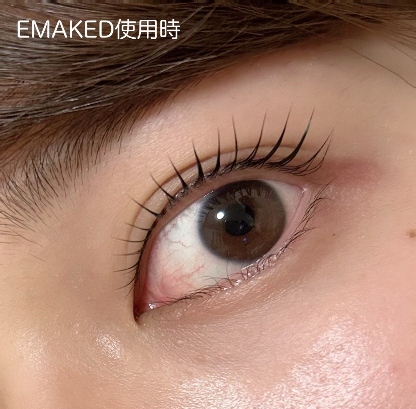 EMAKED(エマーキット)/水橋保寿堂製薬/まつげ美容液を使ったクチコミ(3枚目)