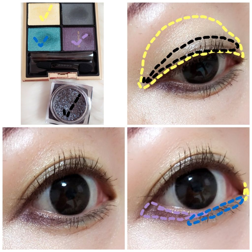 プレイフルカラー アイ＆フェイス/コフレドール/単色アイシャドウを使ったクチコミ（2枚目）