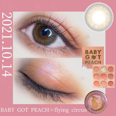 Eye Palette-Baby Got Peach /ColourPop/アイシャドウパレットを使ったクチコミ（1枚目）