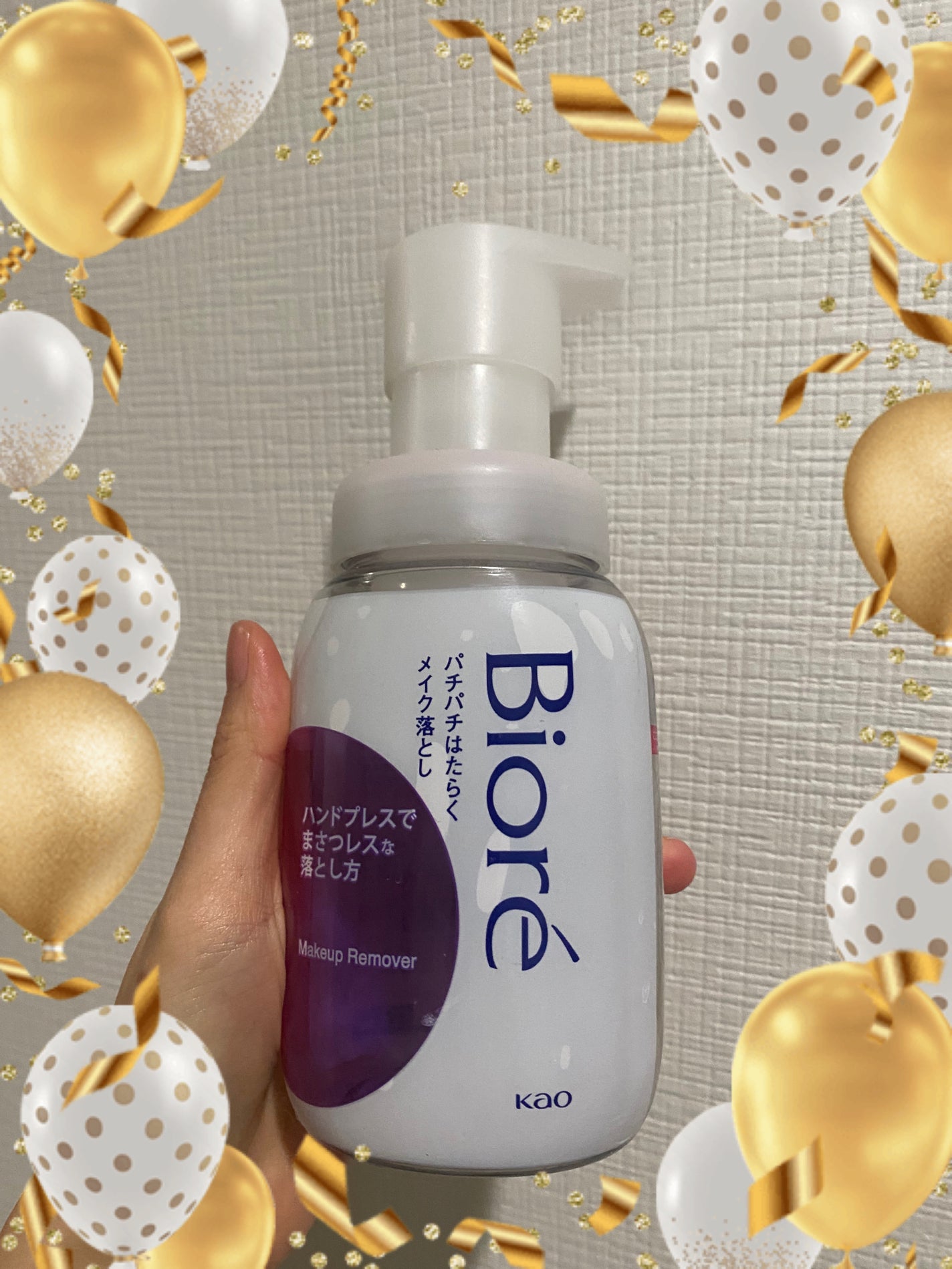 パチパチはたらくメイク落とし/ビオレ/クレンジングウォーターを使ったクチコミ(1枚目)