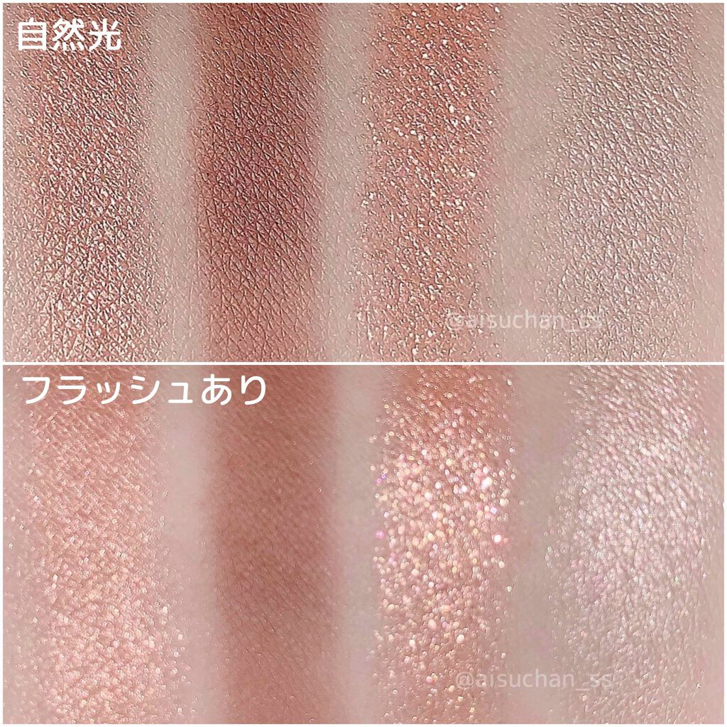 THE アイパレR/b idol/アイシャドウパレットを使ったクチコミ(3枚目)