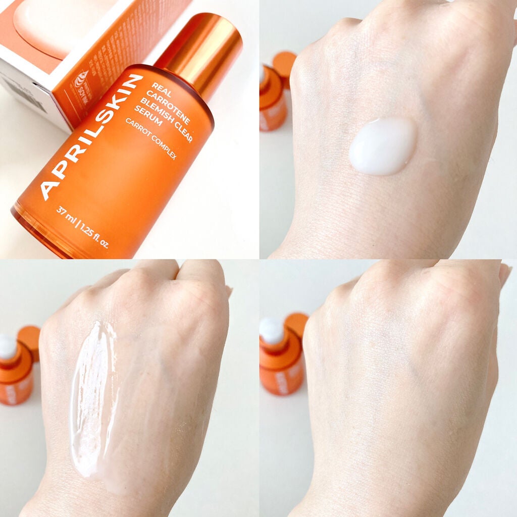 リアルカロテンブレミッシュクリアセラム/APRILSKIN/美容液を使ったクチコミ(3枚目)