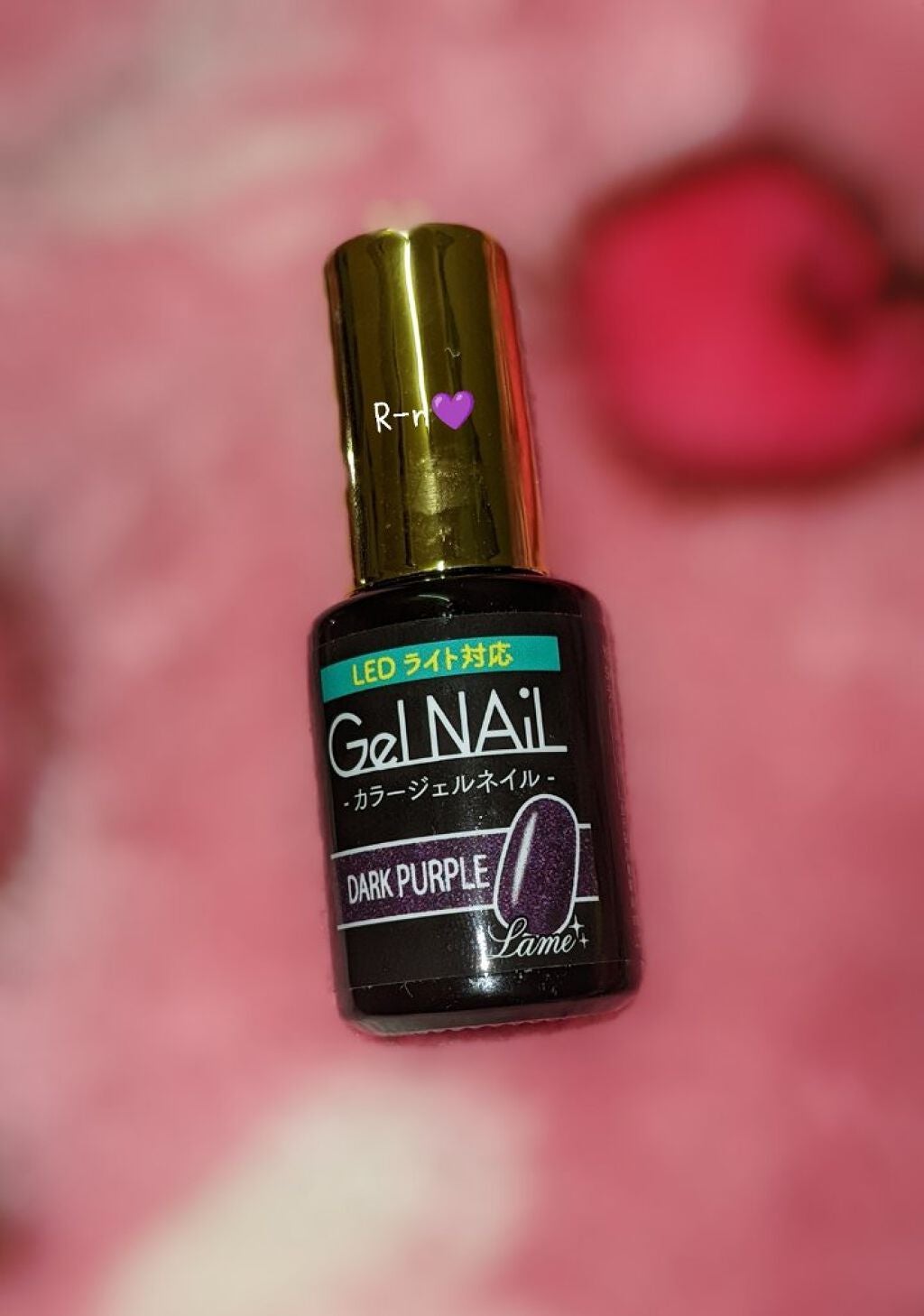 ジェルネイル(ライト対応)/セリア/ジェルネイルを使ったクチコミ(2枚目)