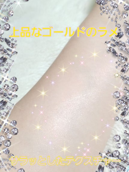 ブリリアンス スキンイルミネーティング SH/JERGENS(ジャーゲンズ)/ボディクリームを使ったクチコミ(3枚目)