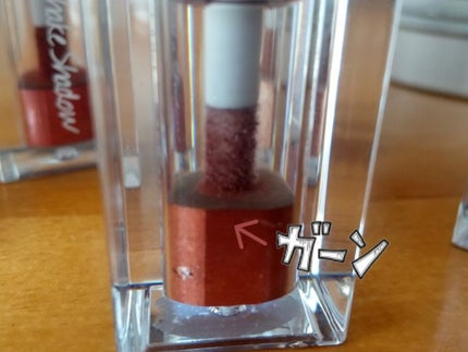 フジコシェイクシャドウ/Fujiko/リキッドアイシャドウを使ったクチコミ(1枚目)