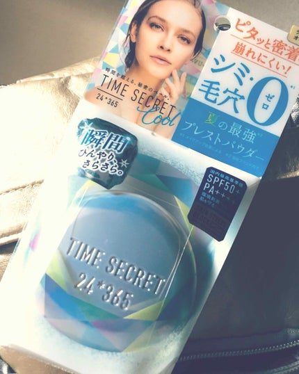 ミネラルクールUVパウダー/TIME SECRET/プレストパウダーを使ったクチコミ(1枚目)
