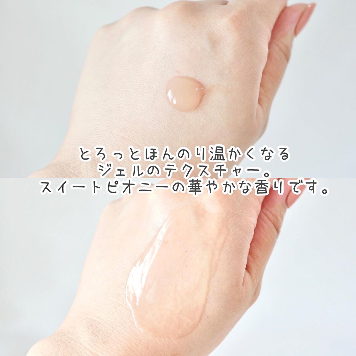 MEGURIM WARM /MEGURIM by Rz+ /その他洗顔料を使ったクチコミ(3枚目)