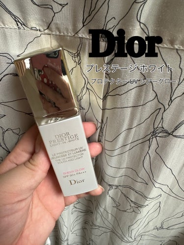 プレステージ ホワイト ル プロテクター ＵＶ シアーグロー/Dior/日焼け止め・UVケアを使ったクチコミ（1枚目）