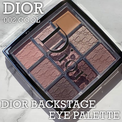 ディオール バックステージ アイ パレット/Dior/アイシャドウパレットを使ったクチコミ(1枚目)