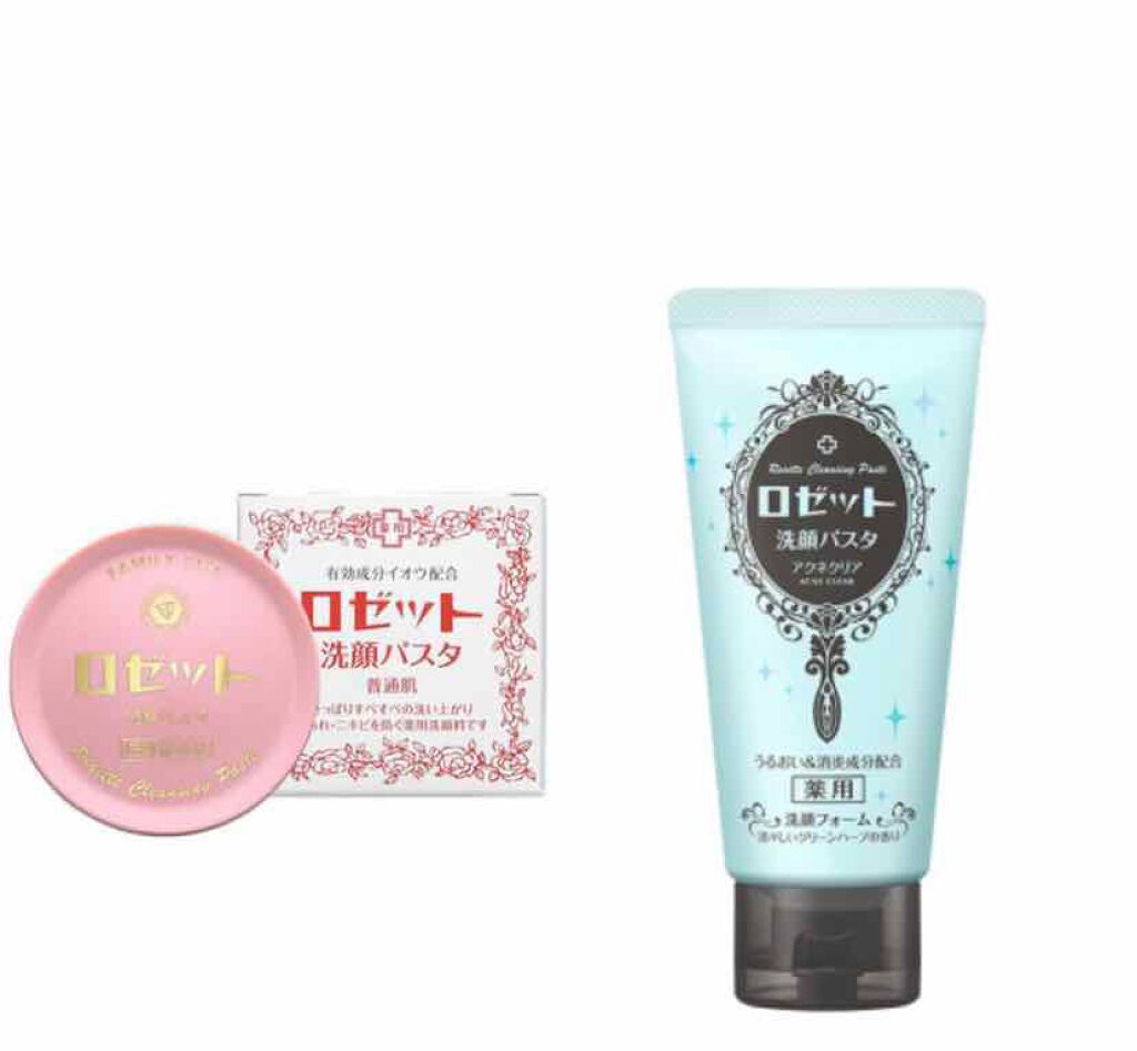ロゼット 洗顔パスタ 普通肌/ロゼット/洗顔フォームを使ったクチコミ(2枚目)